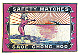 folien_matches_05.jpg