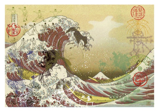 Loading Image